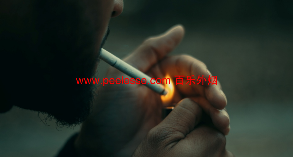 外烟