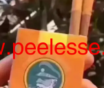 外烟