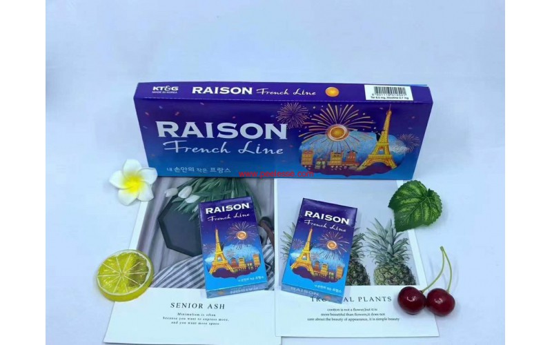 RAISON铁塔猫烟花芒果葡萄爆