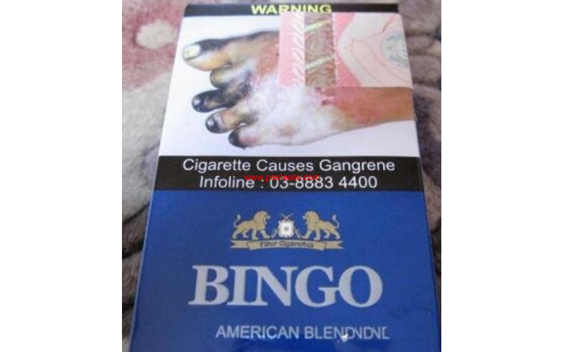 外烟BINGO(宾戈)