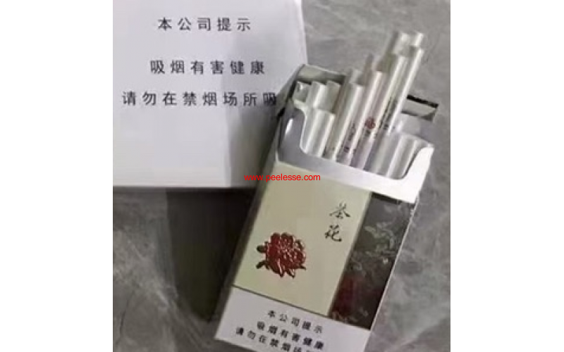 细支金茶花香烟-茶花细支香烟价格