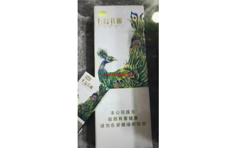 细支七彩孔雀香烟-孔雀阿诗玛香烟多少钱一条