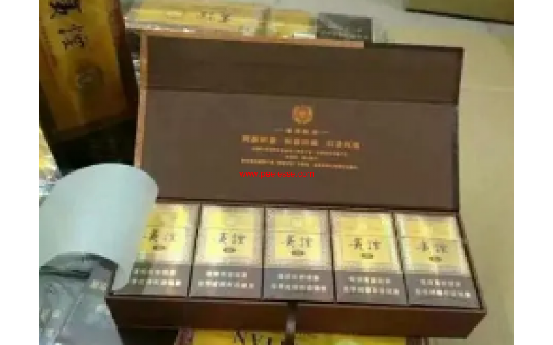 贵烟种类价格-贵烟有几种