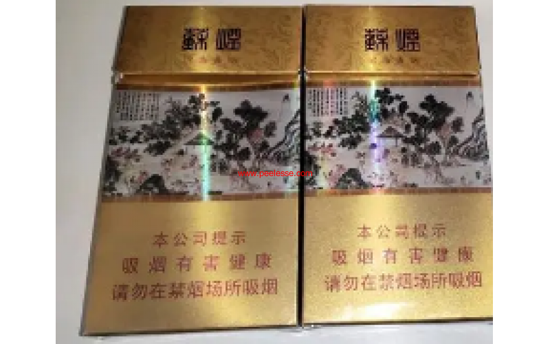 100元的苏烟有几种-苏烟有哪几种？价格分别是什么啊？