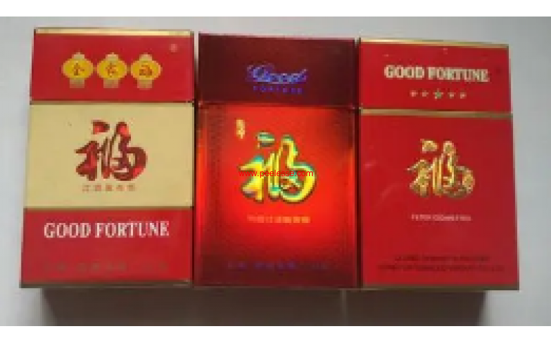 云南福牌香烟多少一条-云南省最贵的烟草都有哪些