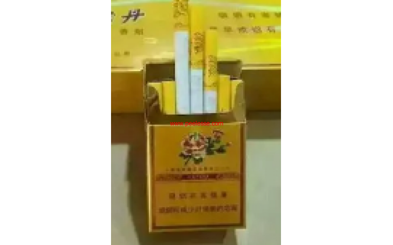 中支黄牡丹-黄牡丹短支硬盒多少钱一条？
